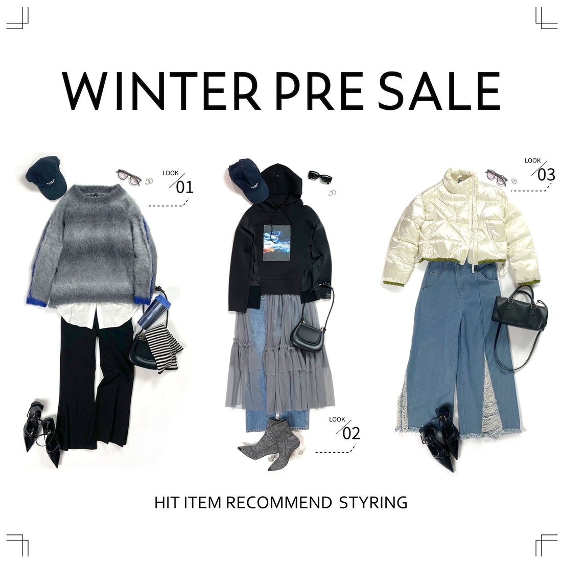 PRE SALE HIT ITEM - RECOMMEND STYLING -