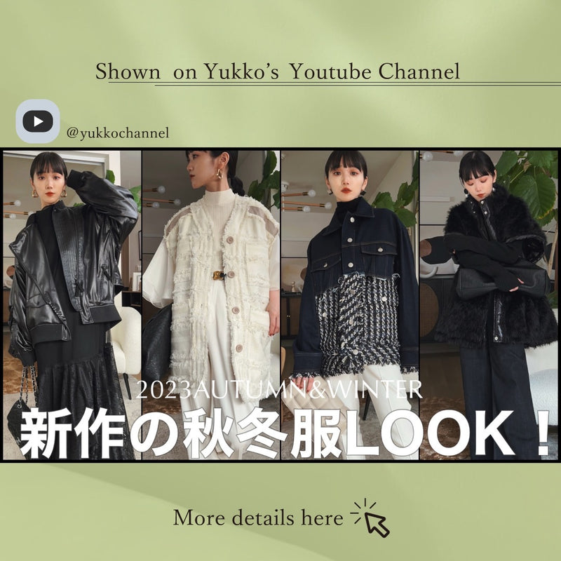 230928_yukko_800x800.jpg?v= 