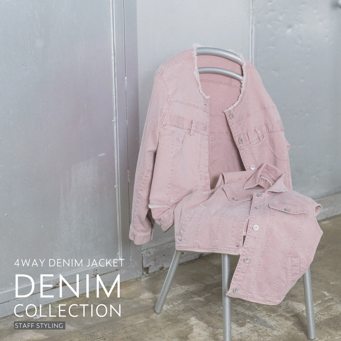 DENIM ITEM -STAFF STYLING -