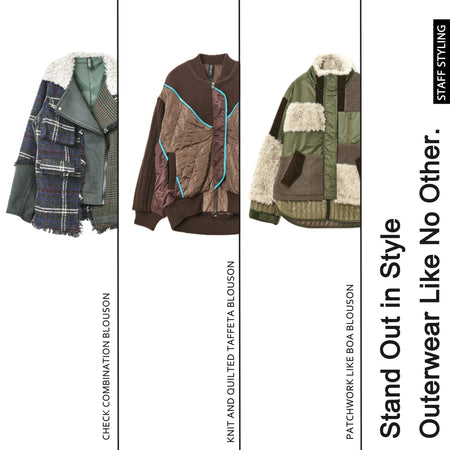 OUTER ITEM vol.2 - STAFF STYLING -