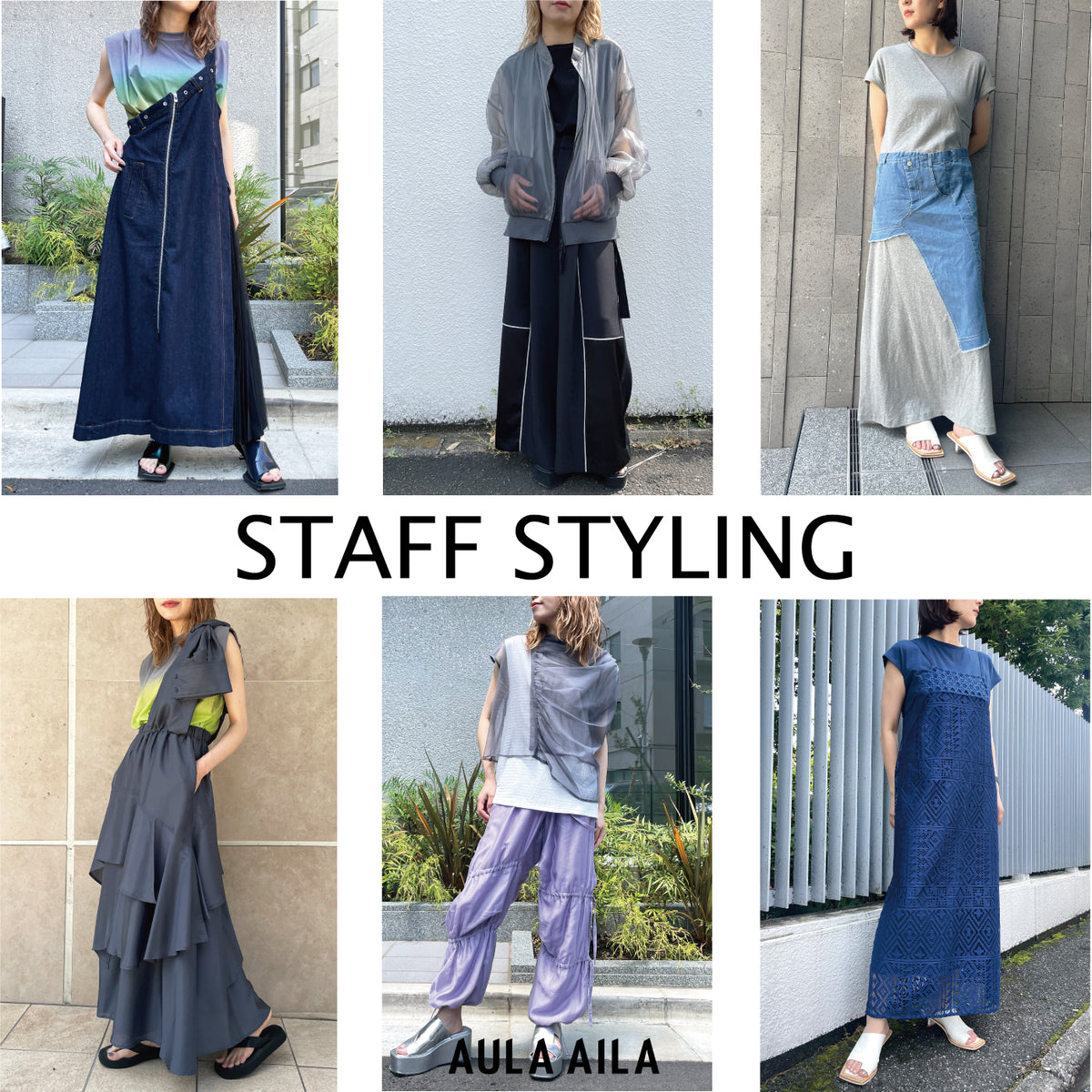 AULA AILA STAFF STYLING — aulaaila