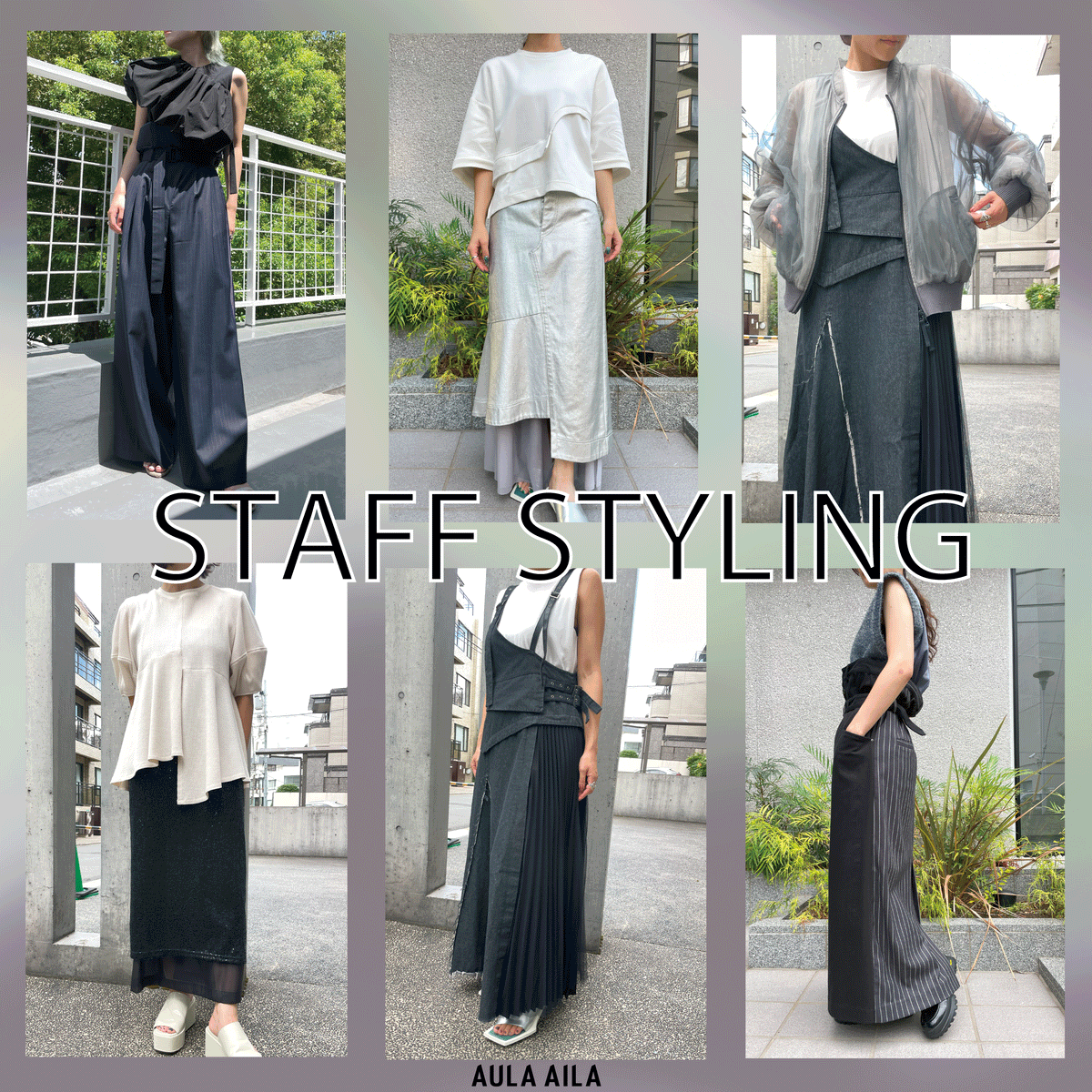 AULA AILA STAFF STYLING — aulaaila