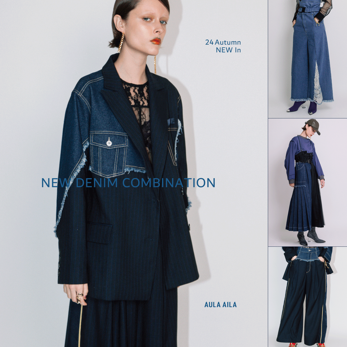STAFF STYLING DENIM & RECOMMEND ITEM — aulaaila