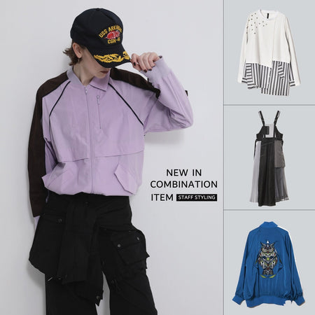 NEW IN COMBINATION ITEM