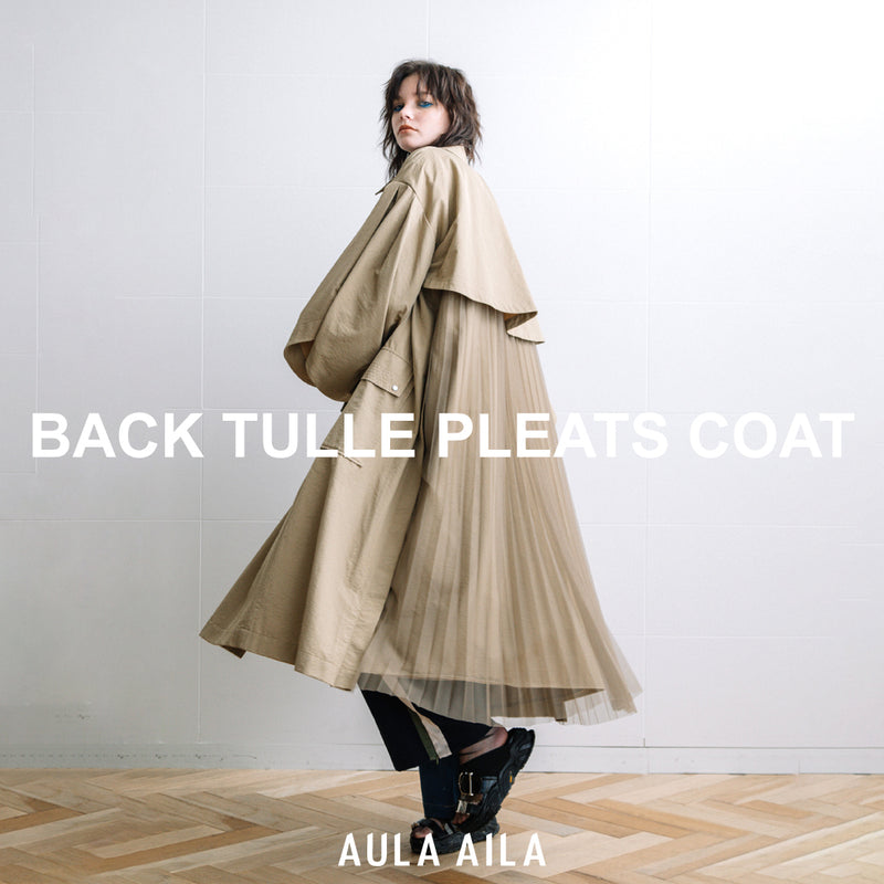 BACK TULLE PLEATS COAT — aulaaila