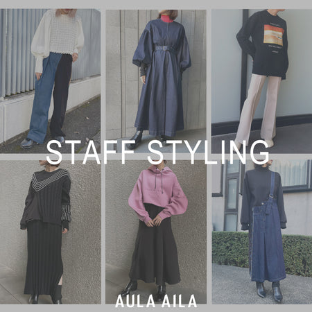 AULA AILA STAFF STYLING