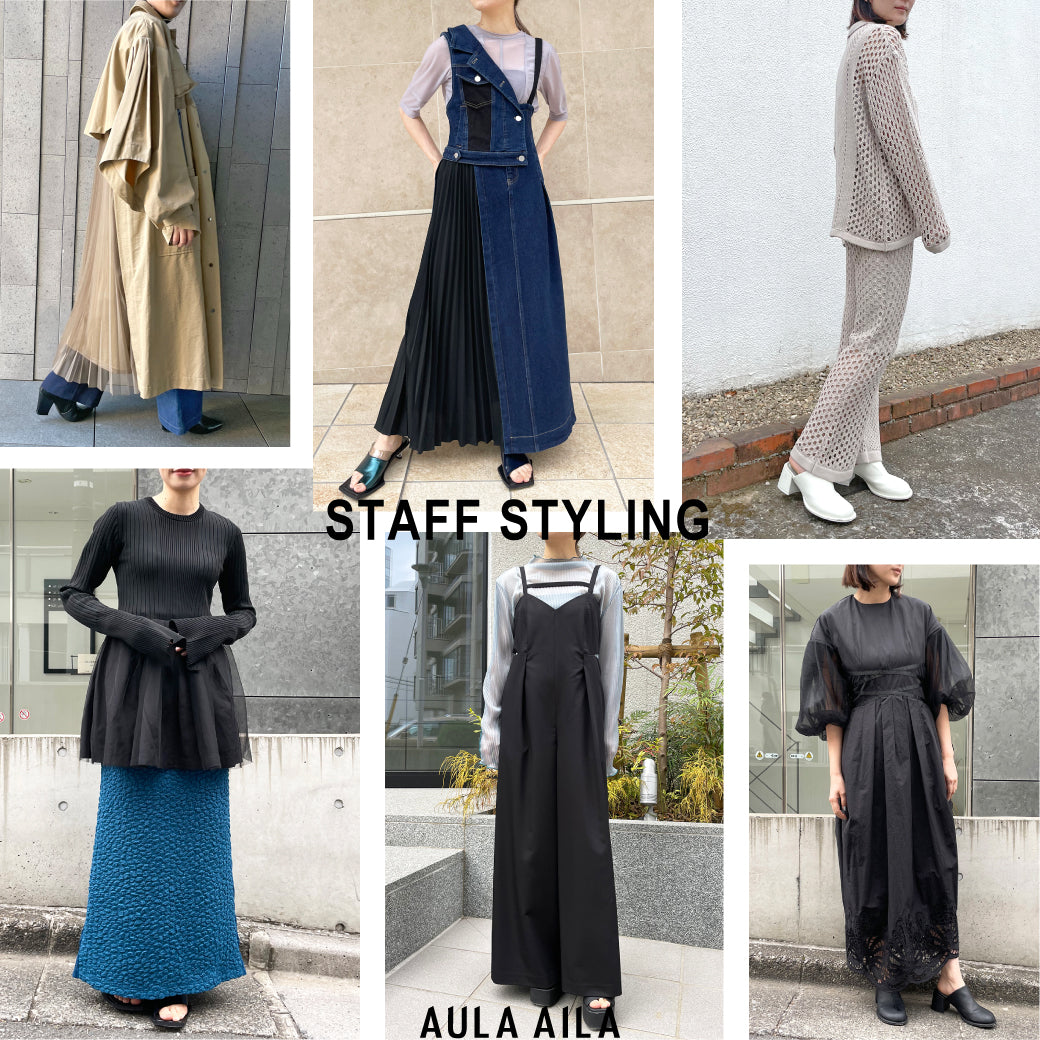 AULA AILA STAFF STYLING — aulaaila